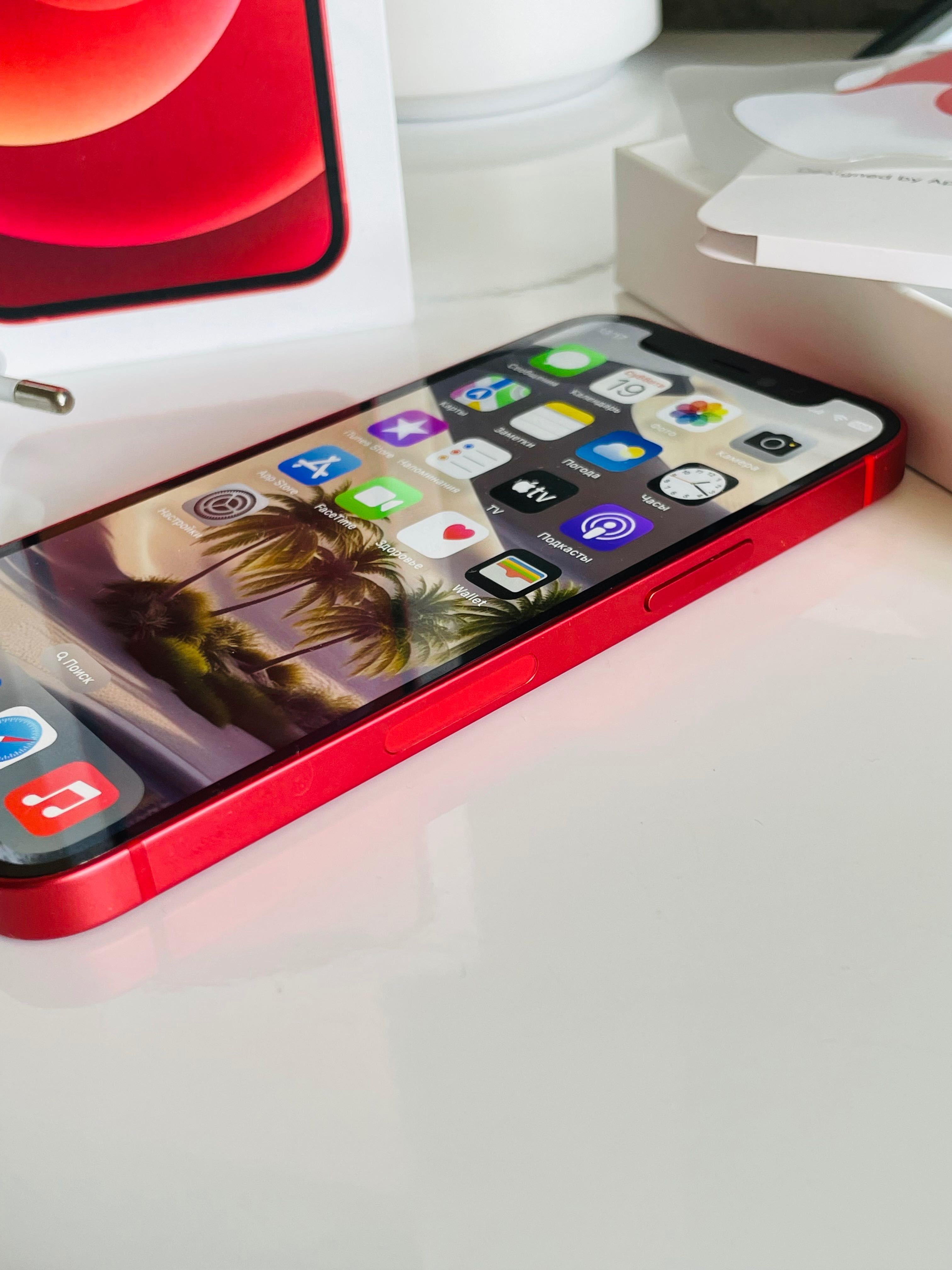 iPhone 12 Mini 64GB  neverlock