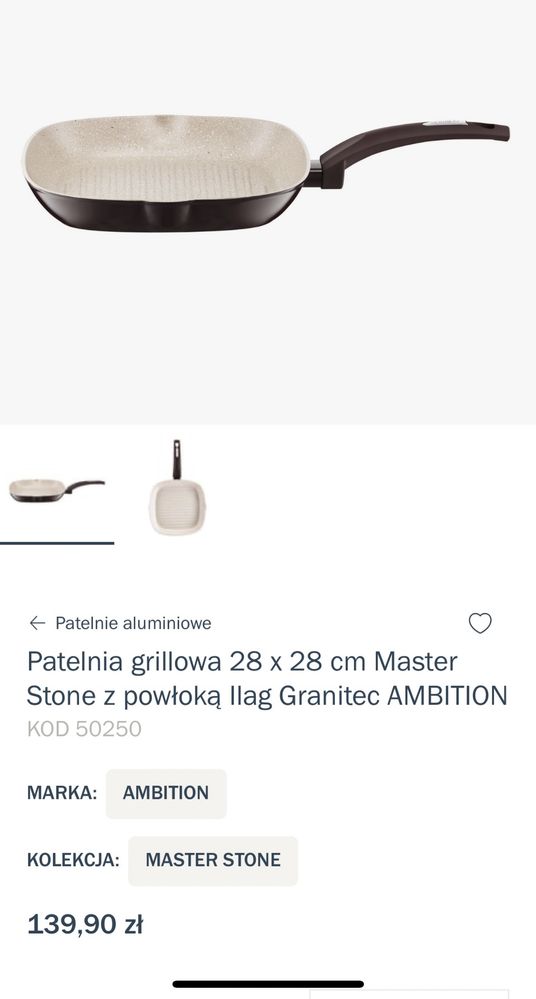 Patelnia grillowa, MASTER STONE - AMBITION