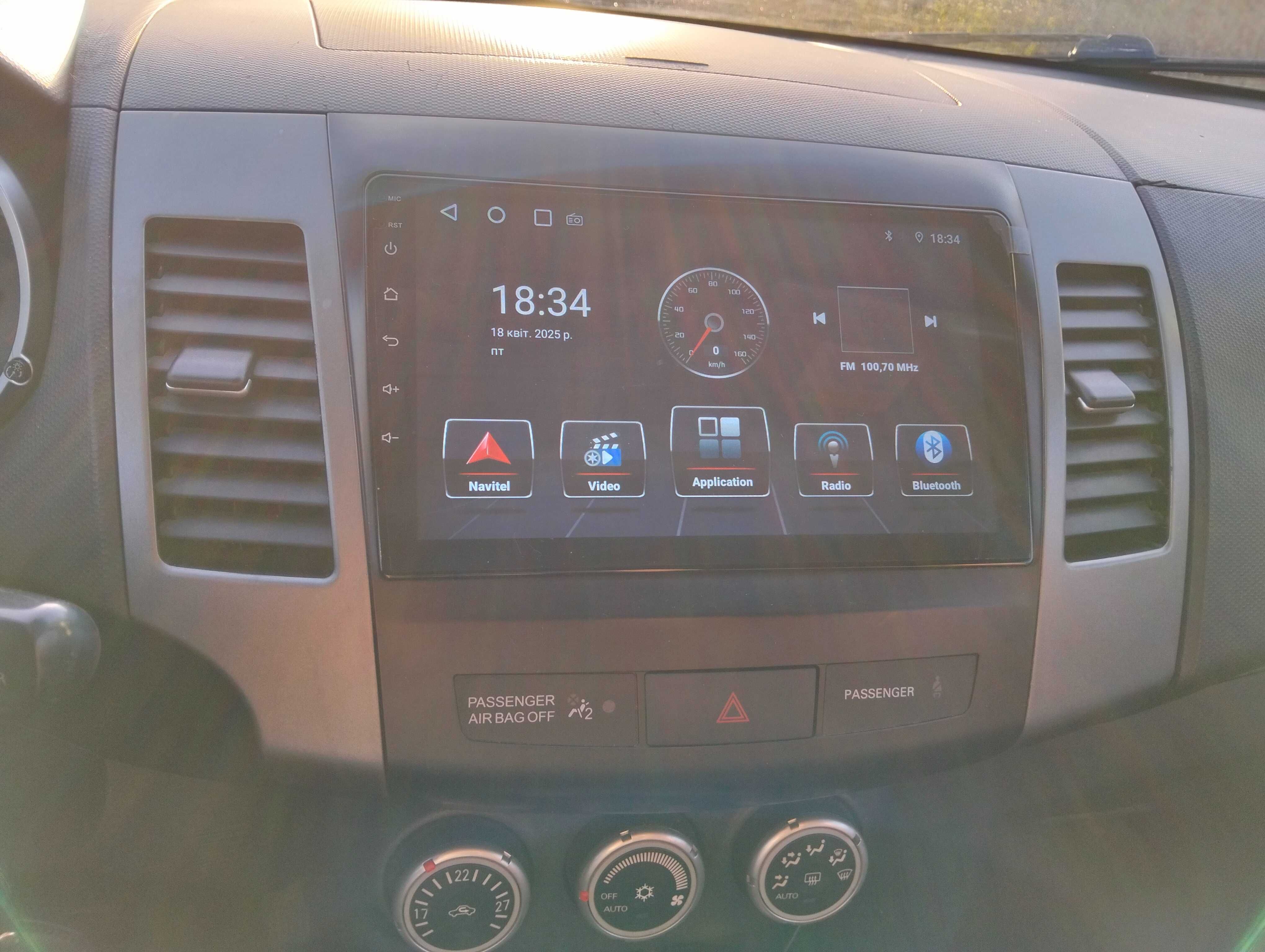 Mitsubishi outlander xl