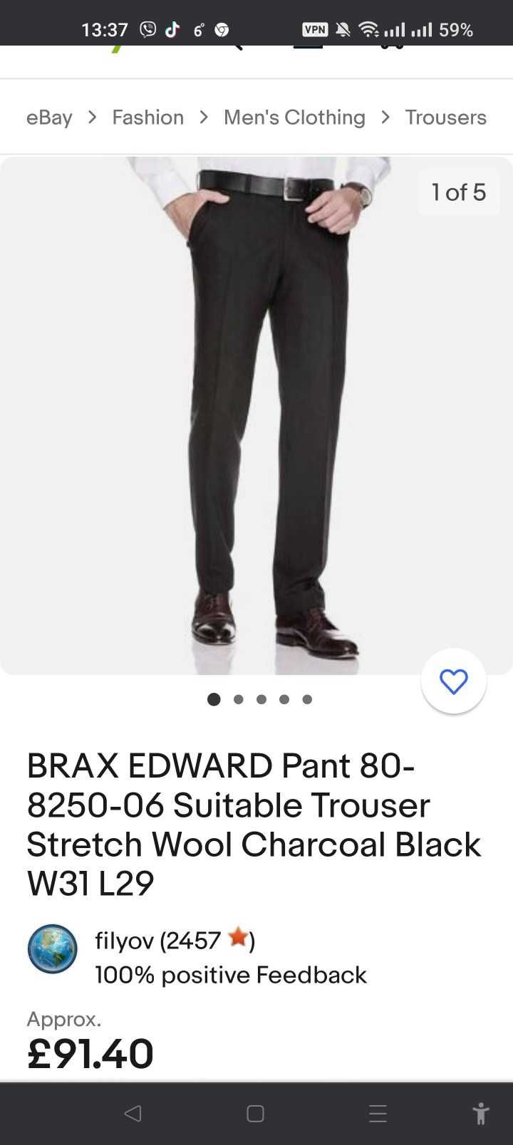 Брюки Brax Edward wool trousers Germany W36L34.