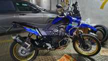Yamaha Ténéré 700 Extreme