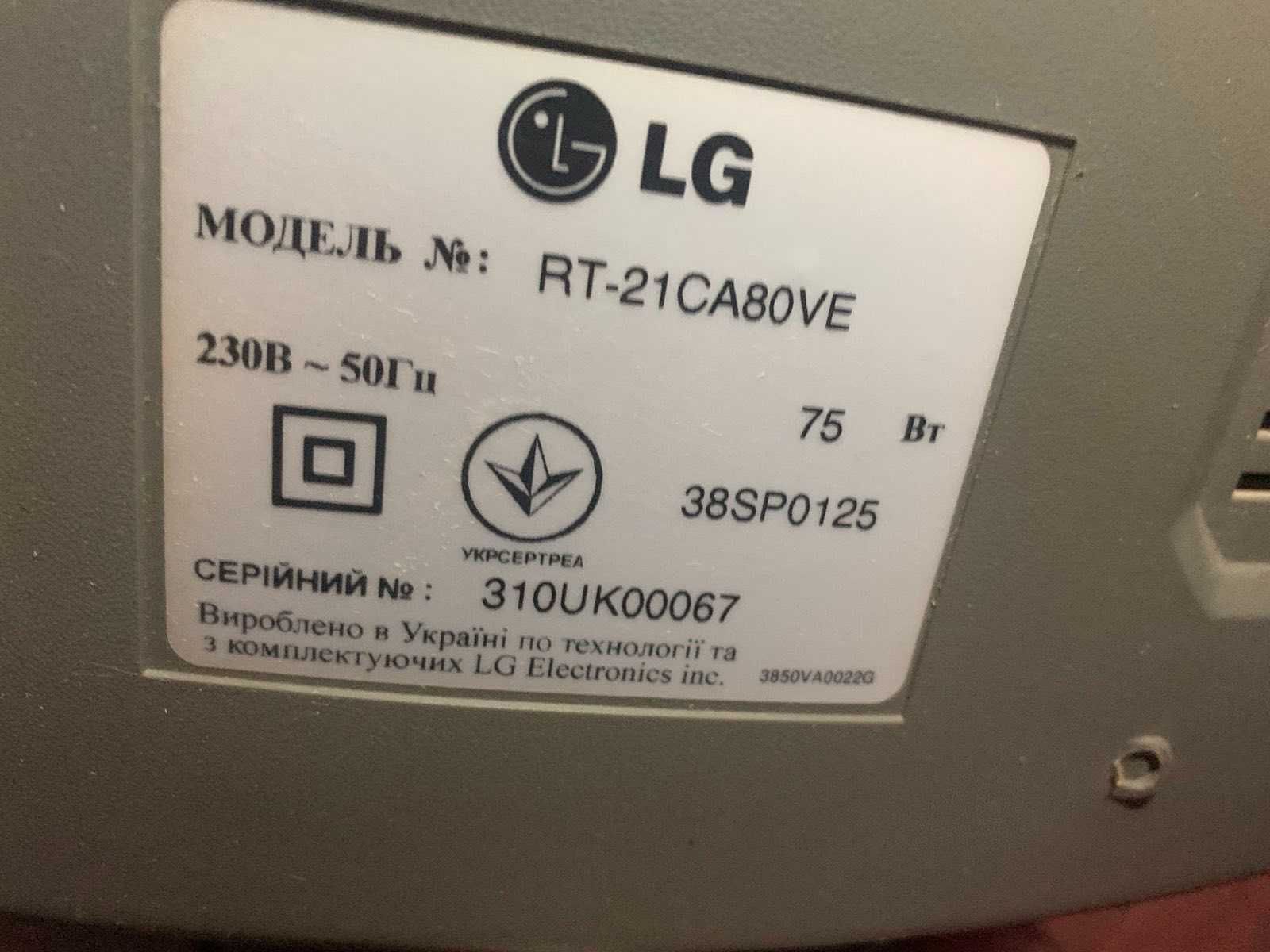 Телевизор LG RT-21Ca80ve