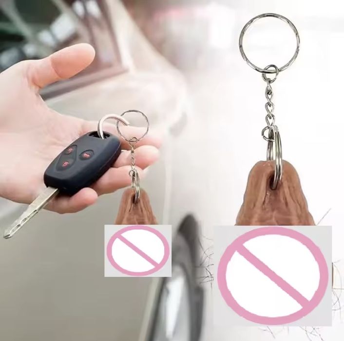 Брелок волохаті горішки