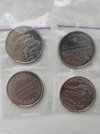 Монеты 10 гривен НБУ