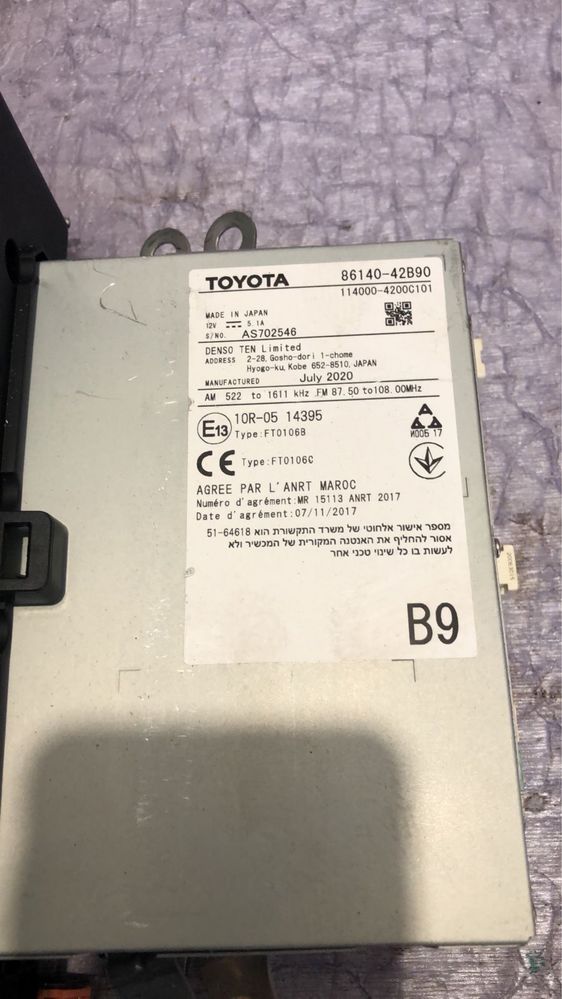 Продам монитор,магнитола,dvd,экран toyota rav4 19-23