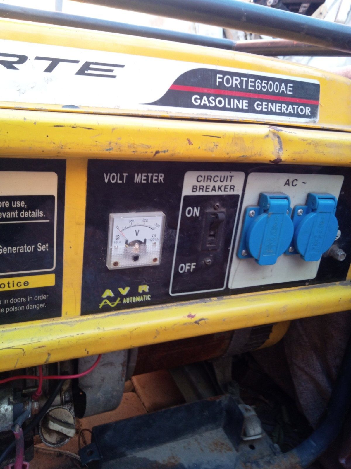 Генератор FORTE 6500 AE