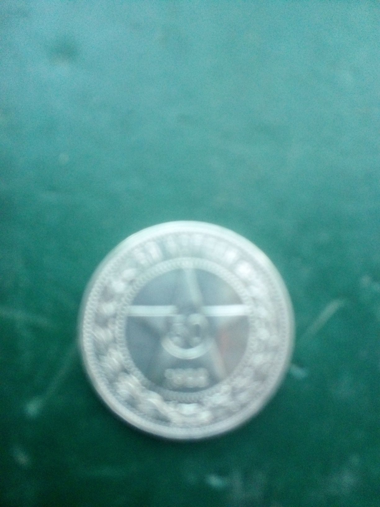 Монета серебрянная 10.5 долей чистого серебра 1922 года П.Л.