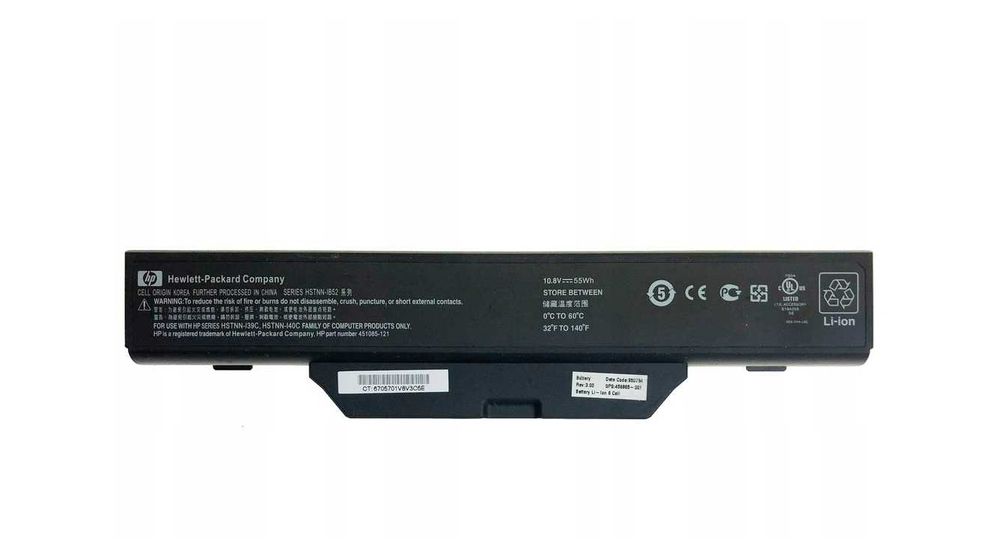 Батарея – HP Compaq 6720s/6730s/6735s/6820s/6830s! HP 510/550/610/615