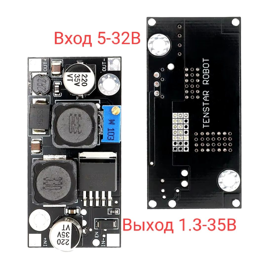 DC-DC Преобразователь понижающий /повышающий XL6019