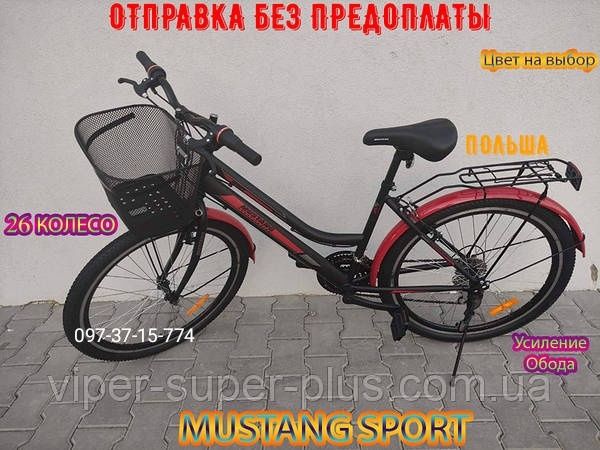 Велосипед Горный с женской рамой Mustang Sport 26" GD  - Черно-Зеленый