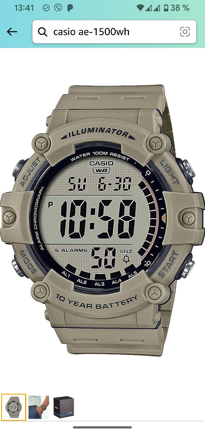 часы водонепроницвемые, для военных  military .Casio AE - 1500 wh