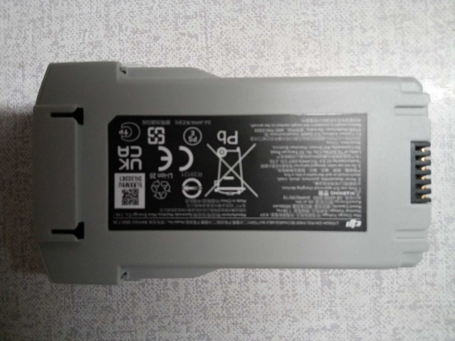 Акумуляторна батарея PLUS підвищеної ємності для DJI MINI 3, 3 і 4 PRO