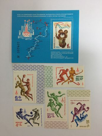 Selos Jogos Olímpicos 1980 e outros