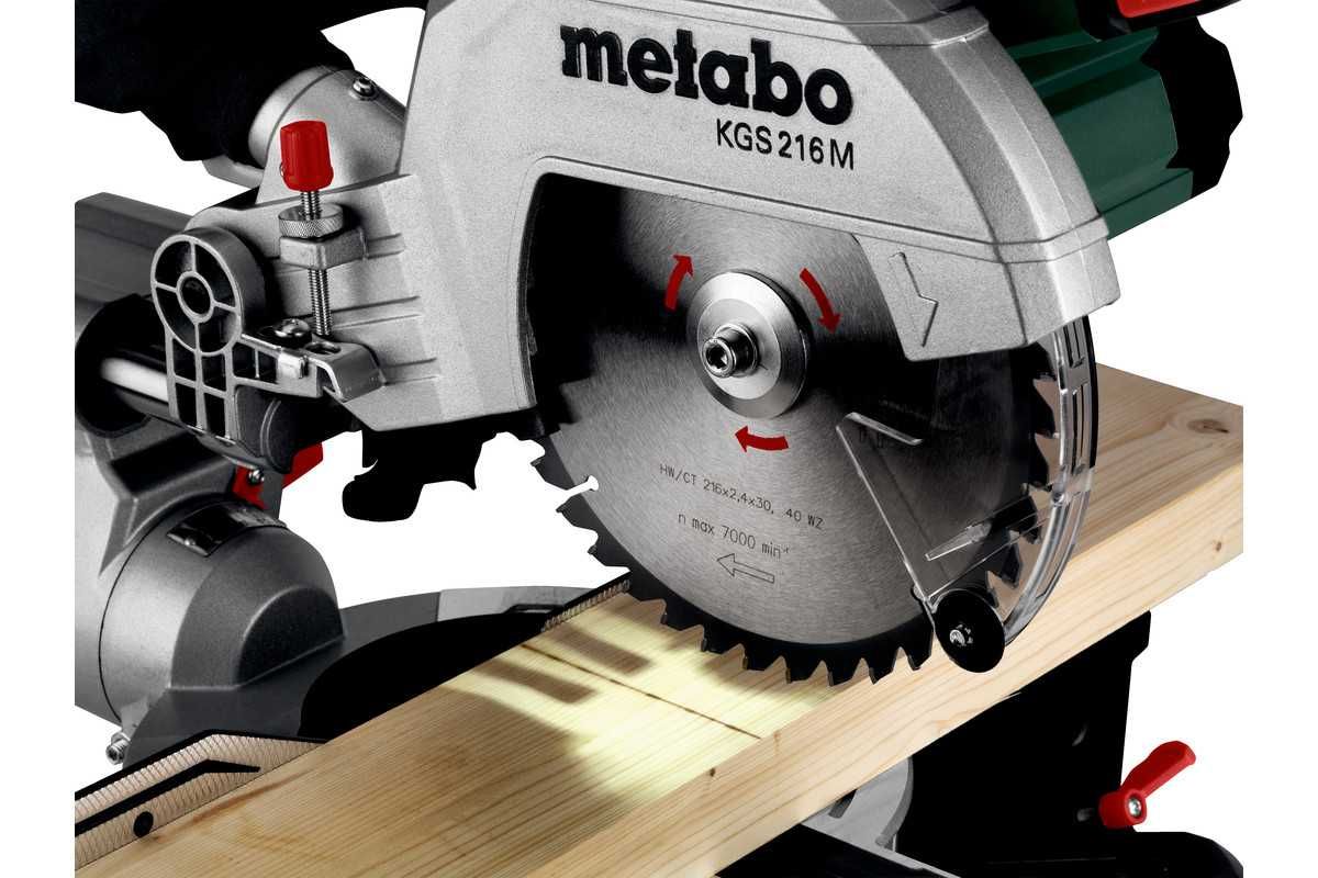 Торцювальна пила METABO KGS 216 M (613216000)