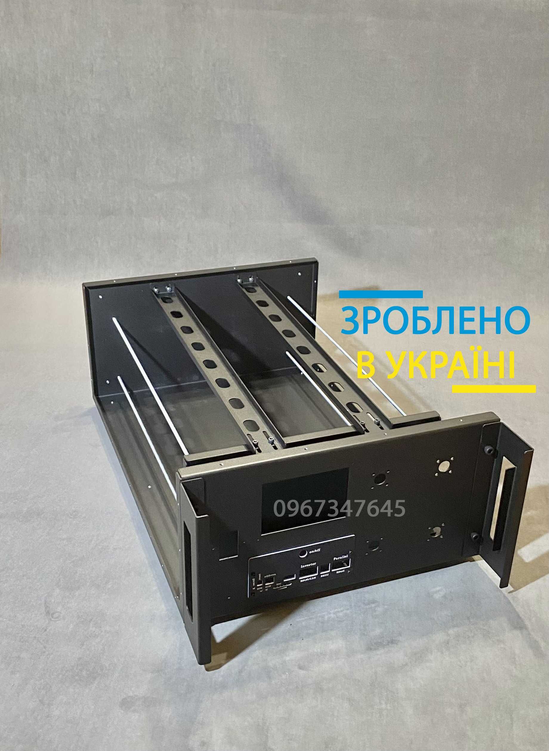 Корпус для збірки батареї на 16-280liFepo4 комірок