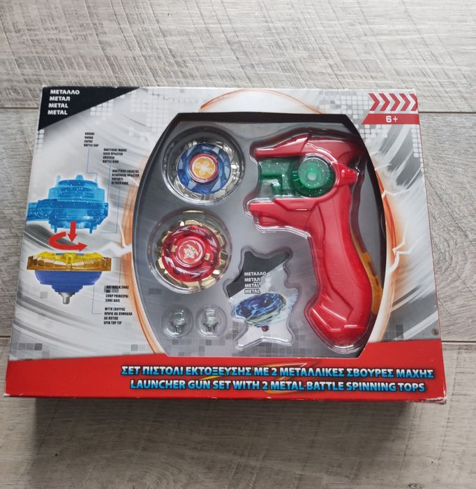 Ігровий набір бейблейд