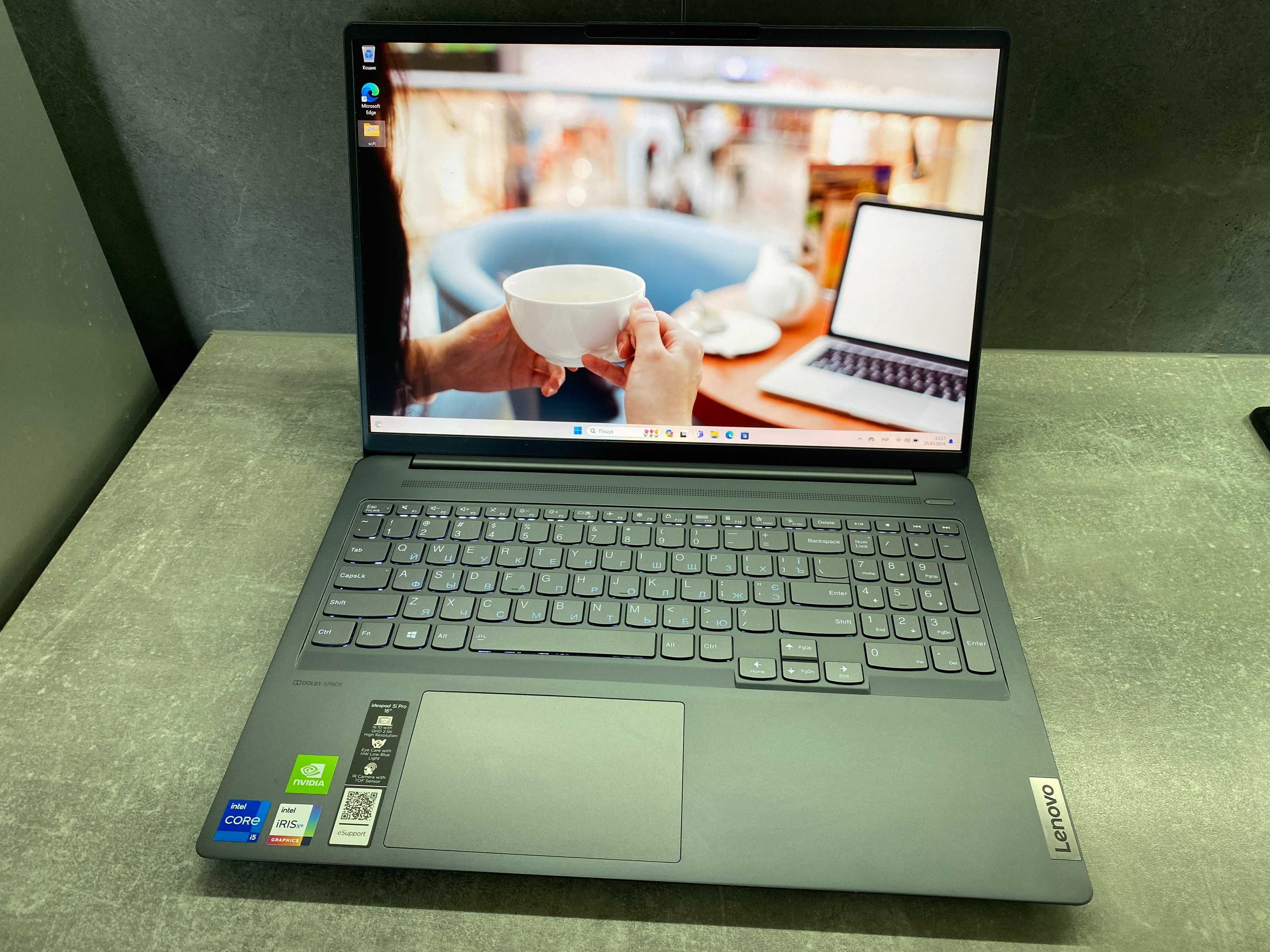 Ноутбук Lenovo 16 2,5K/MX 450/i5-11