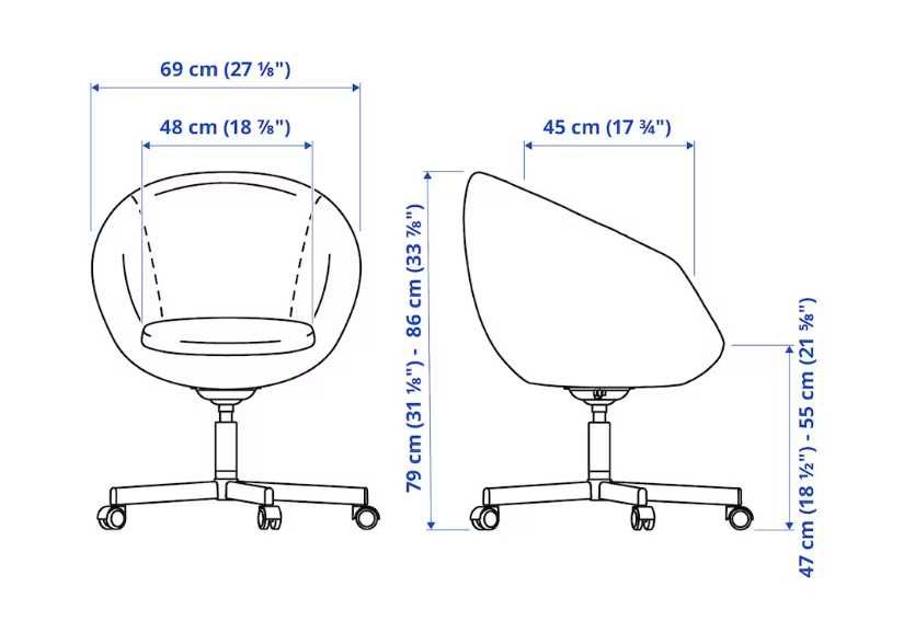 Krzesło obrotowe do biurka Ikea szare SKRUVSTA
