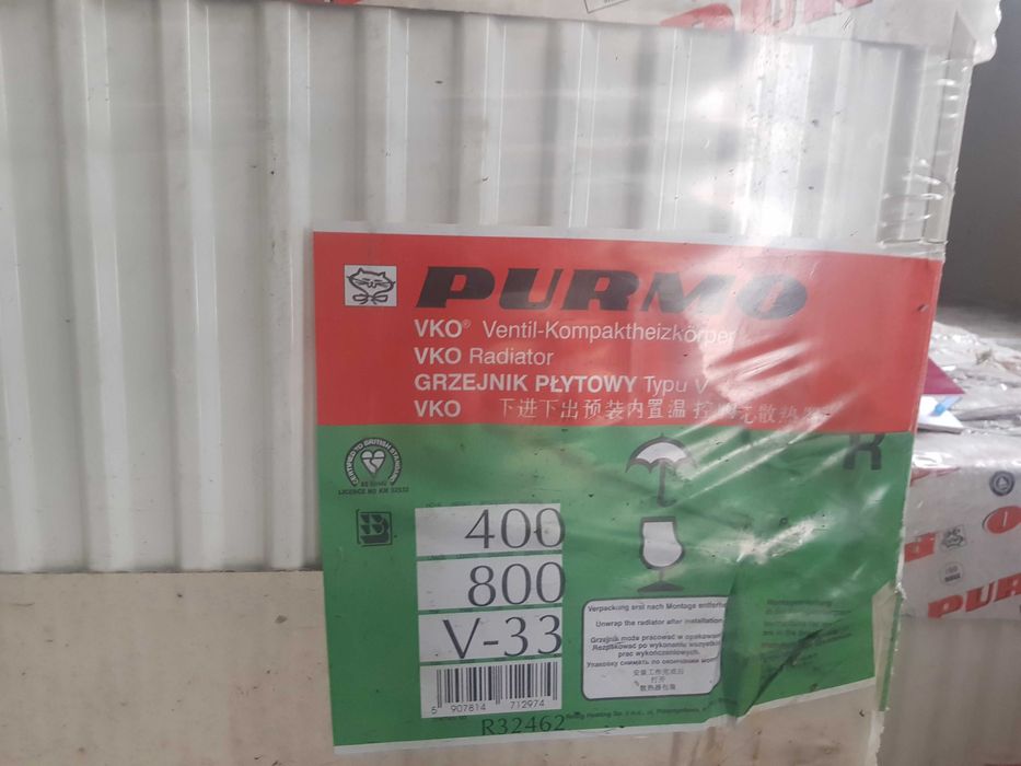 Grzejniki stalowe płytowe PURMO 400 800 V33 i inne wymiary