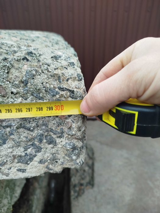 Продам дорожню плиту