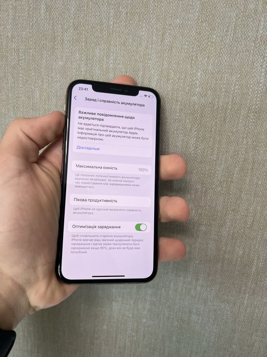 Айфон xs на 256 ГБ