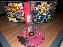 Pachi slot 2 playstation ps1 psx retro ntsc j kolekcjonerski stan