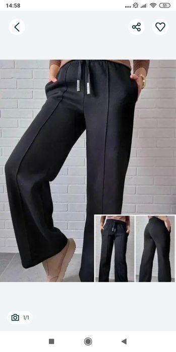 Штани палаццо на флісі