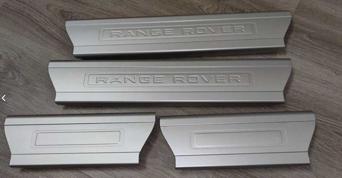 Накладка на порог Range Rover, комплект накладок на порог  Range Rover