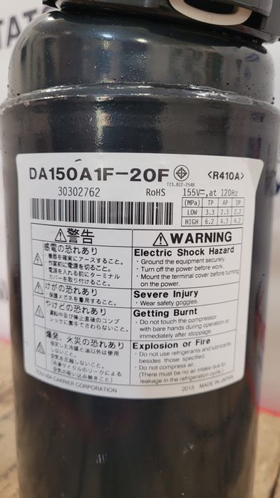 Компрессор Інверторного кондиціонера