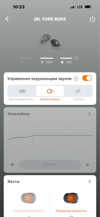 ‼️наушники оригинал  JBL Tune Buds‼️