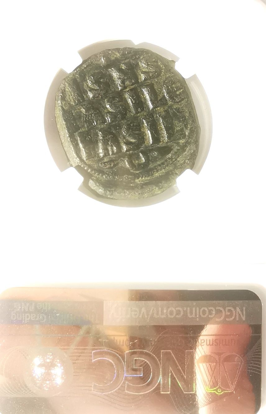 Konstantyn IX - Wielka Schizma / początek prawosławia - grading NGC