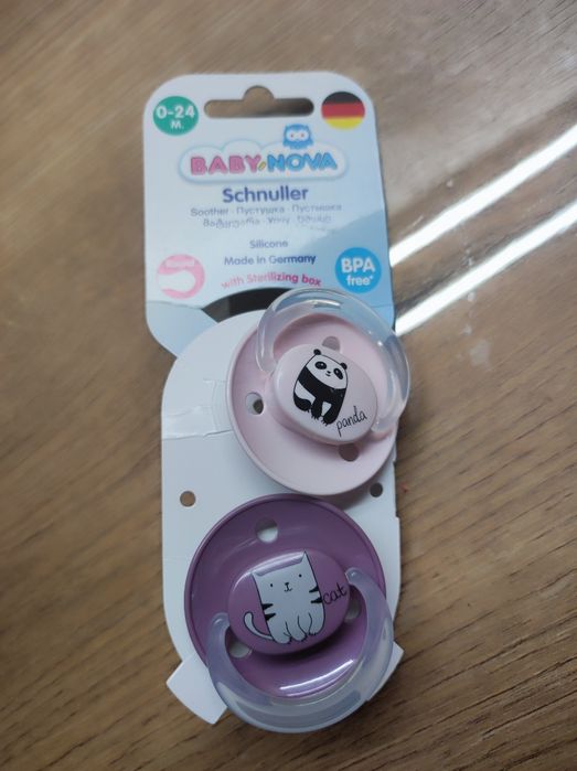 Продам соски 0-24 м