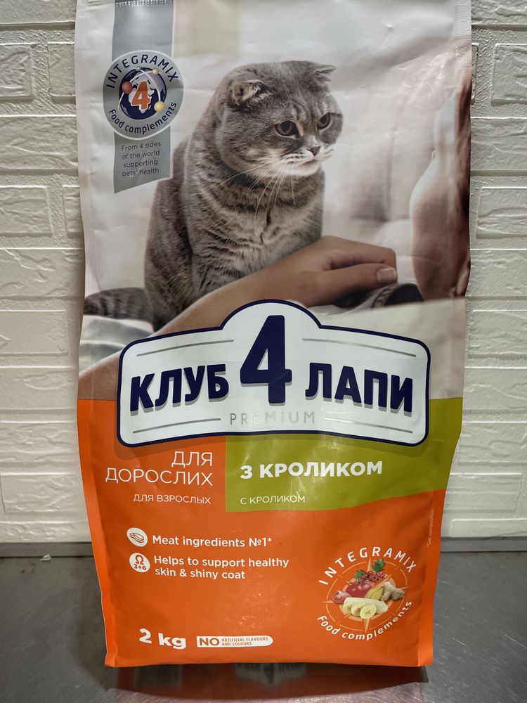 Сухий корм для котів Club 4 Paws