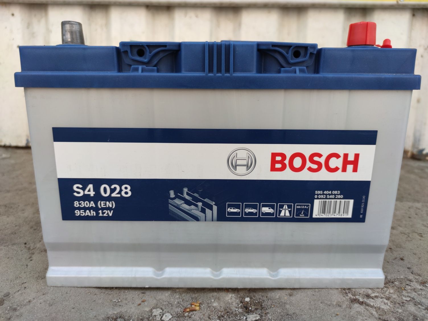 Акумулятори Bosch 6СТ-45,52,60,70,74,95,100,110,180,225