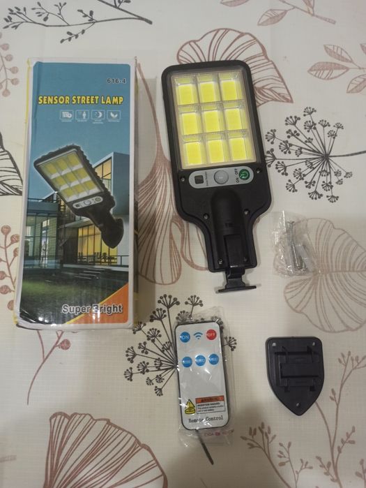 Сонячна вулична лампа