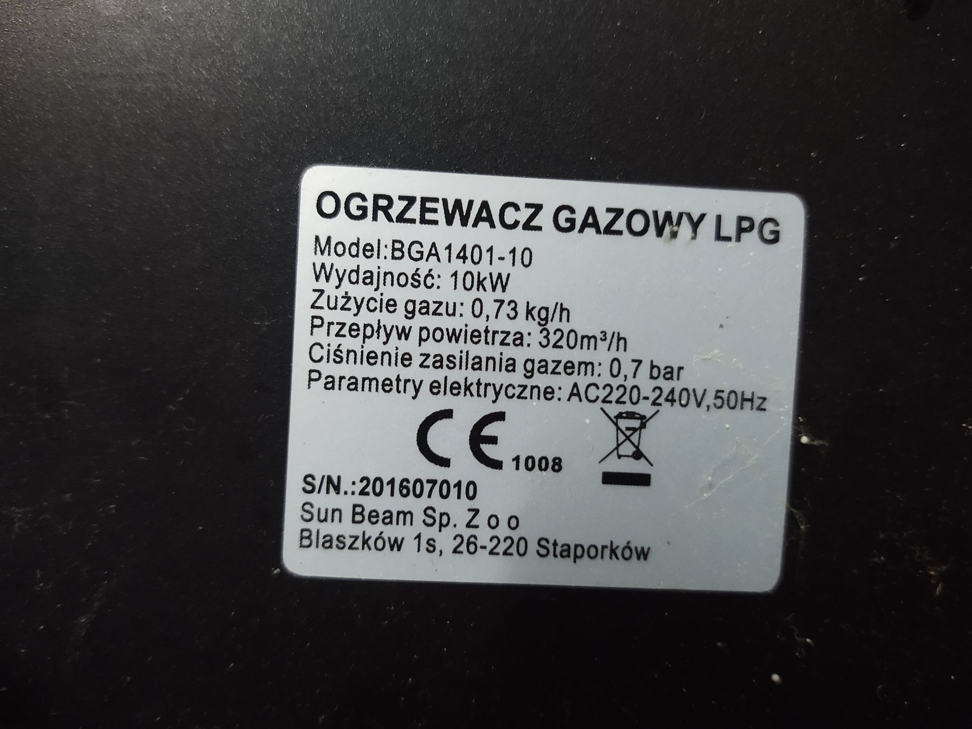 Nagrzewnica gazowa 10kW