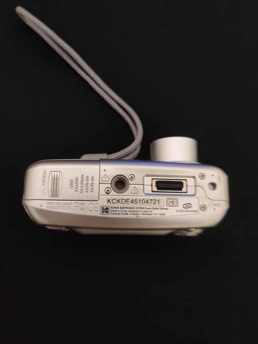 Kodak EasyShare CX7530 Silver Вінтажна Мильниця фотоапарат фотокамера