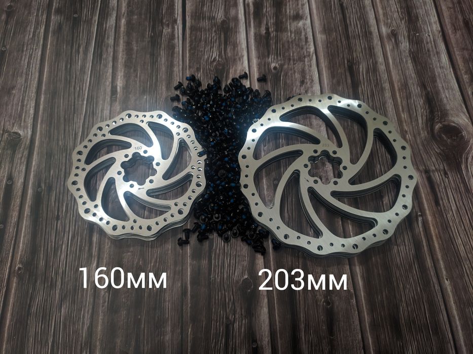 Роторы 160,180,203mm CenterLine,G3