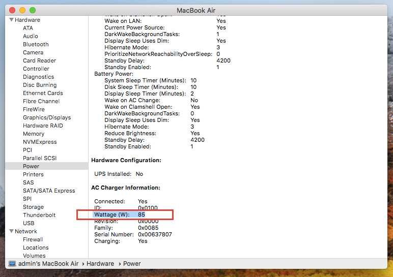 Оригинальный блок питания Apple MagSafe 85W A1343