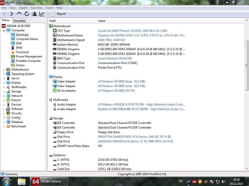 Системний блок, ЦПУ 4 ядра, ОЗП 8Гб, SSD для ОС, Radeon 4850