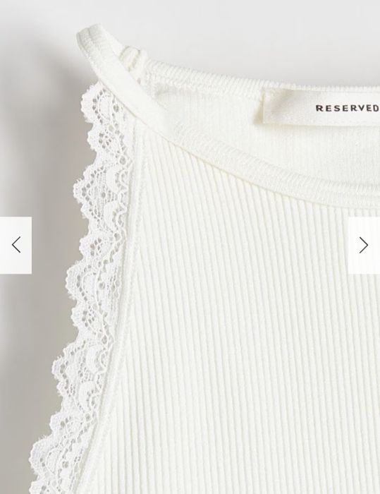 Трикотажне боді Reserved