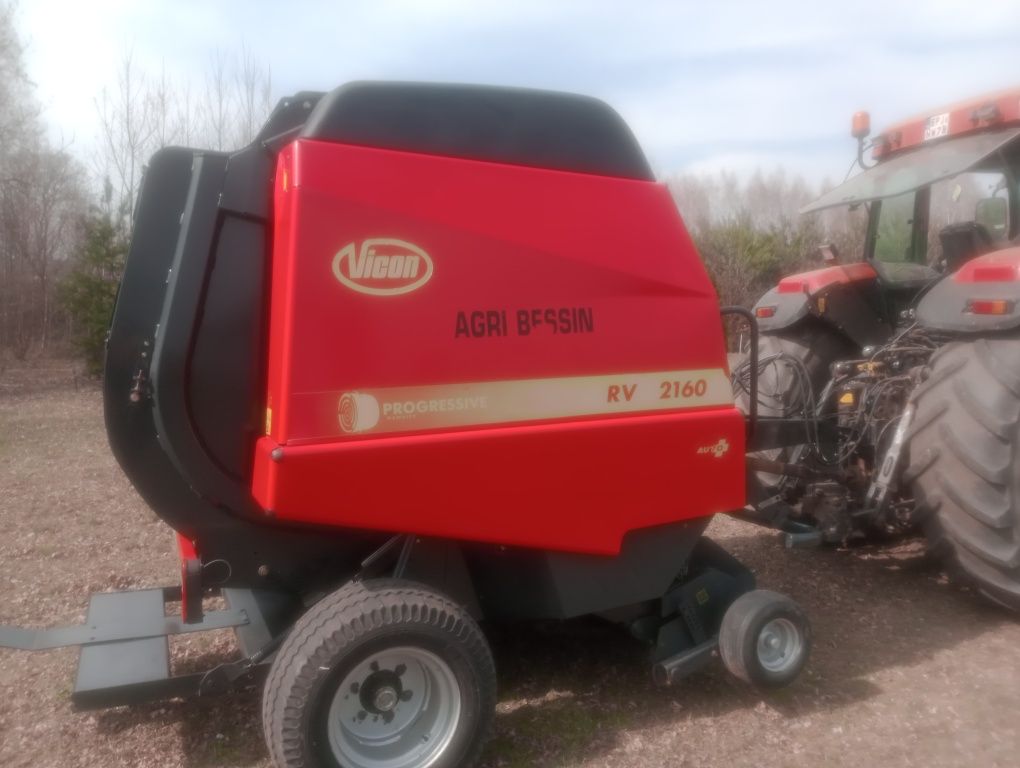 Sprzedam Vicon 2160