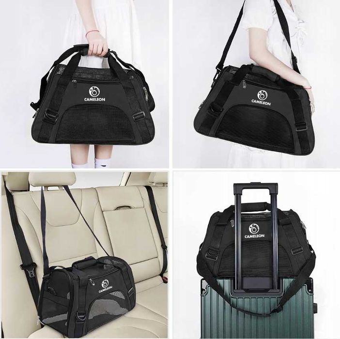 Переноска сумка для животных 47смx28,5см Польша