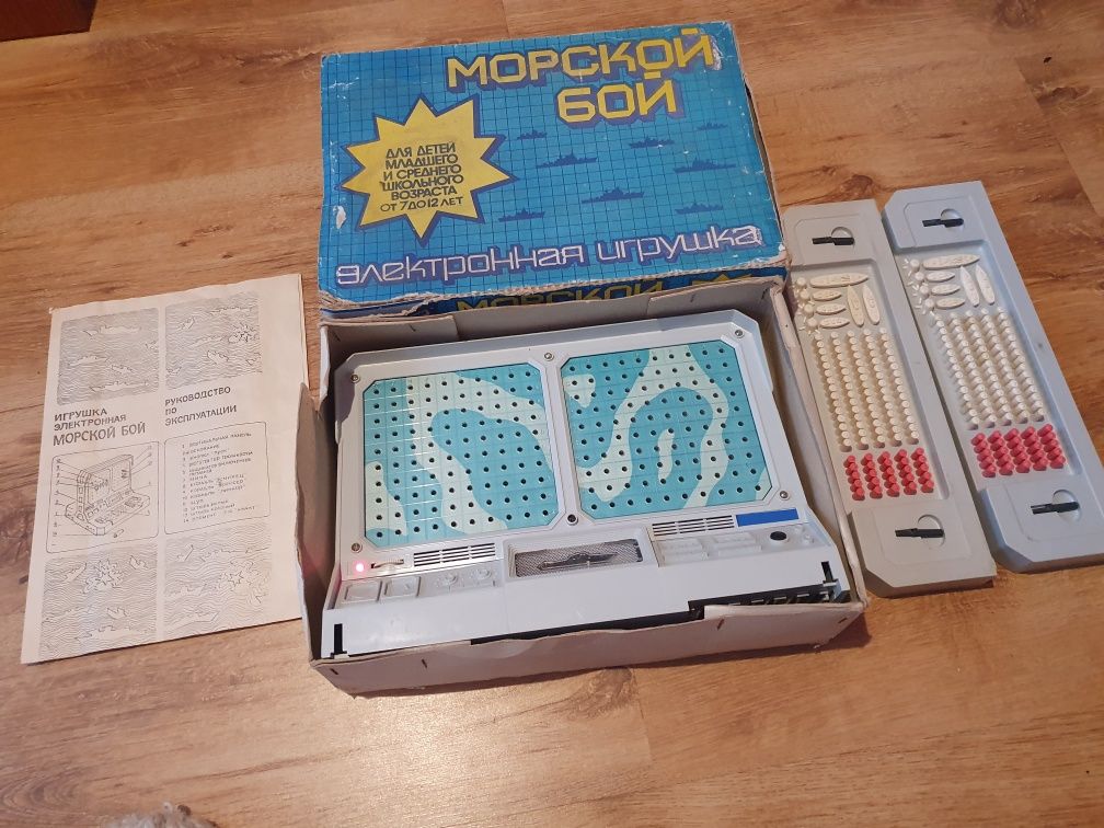 Игра Гра СССР Морской бой электронный sea battle