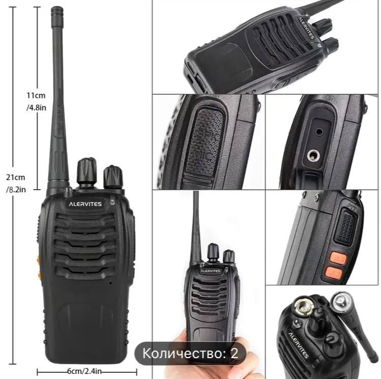 Продам 2 рации UV-888S. Зарядка type-C