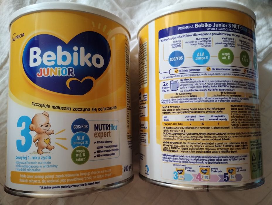 СУПЕР ЦІНА! Суміш Bebiko 4, 3 junior 600 г, NAN 2, Nutrilon, Nestogen