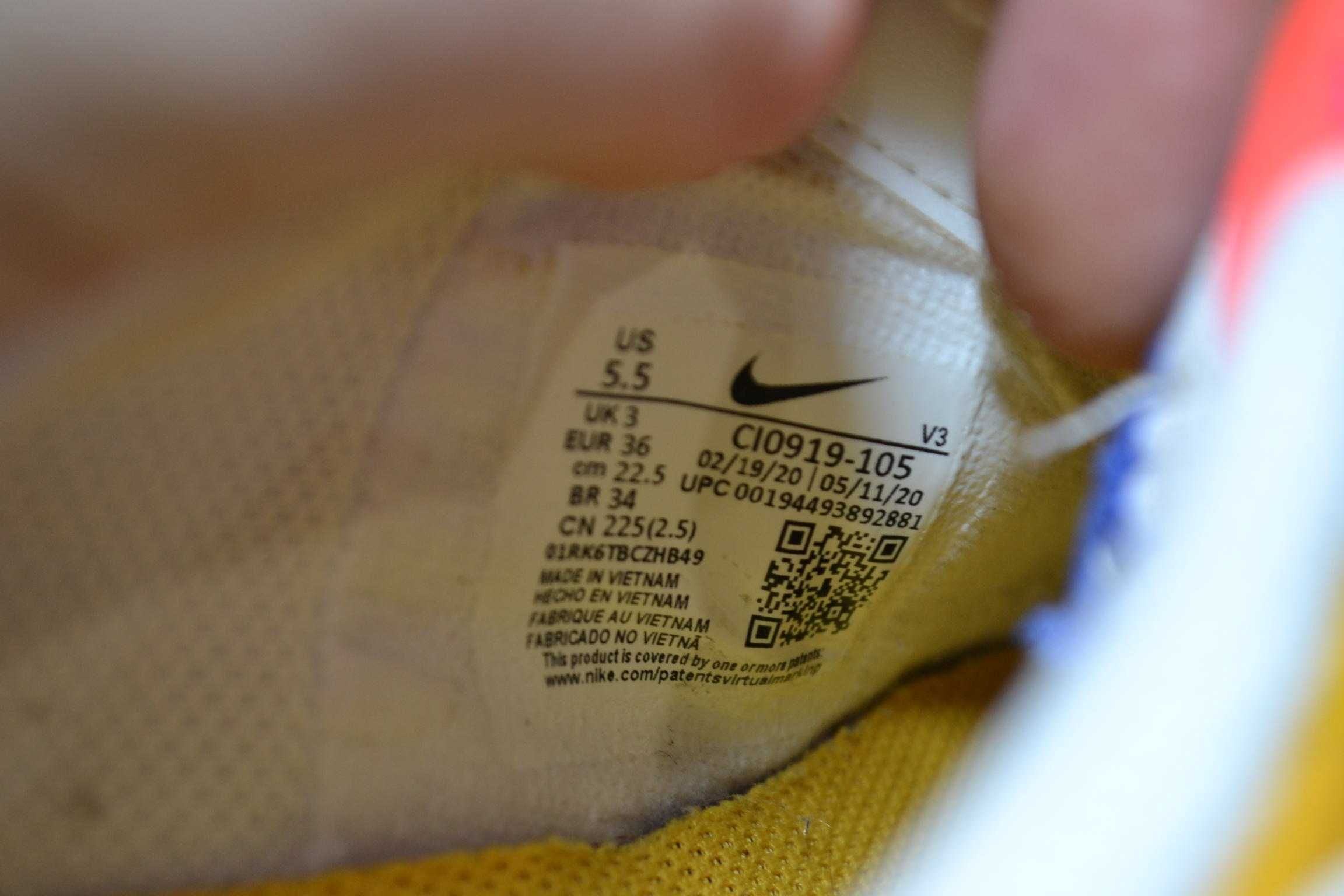 nike air force 1 shadow 35-36р кроссовки оригинал