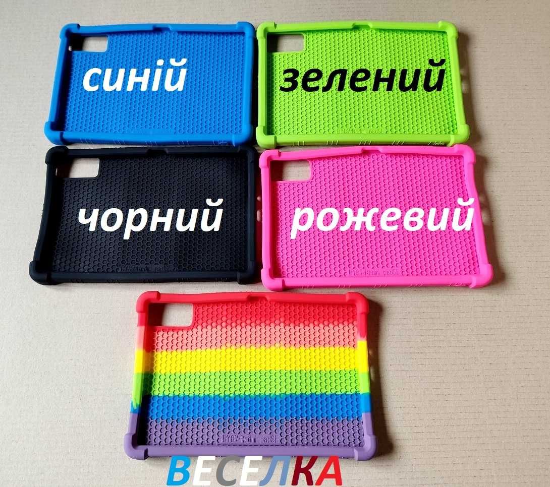 Ударостойкий силиконовый чехол Xiaomi Redmi Pad SE (11 д) c подставкой