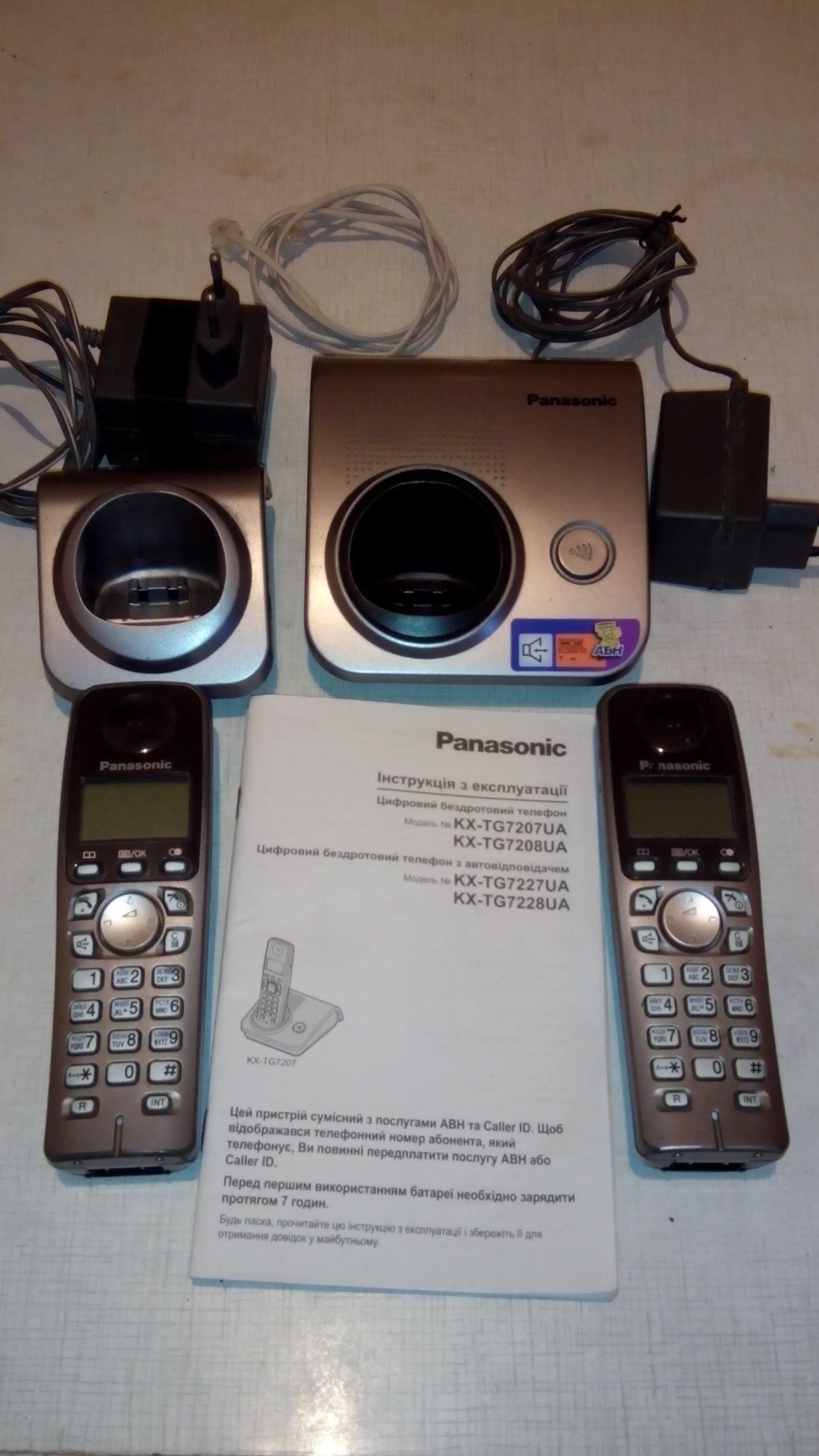 Цифровий бездротний телефон Panasonic.