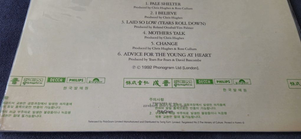 Tears for fears Tears roll down 1992 greatest hits LP winyl